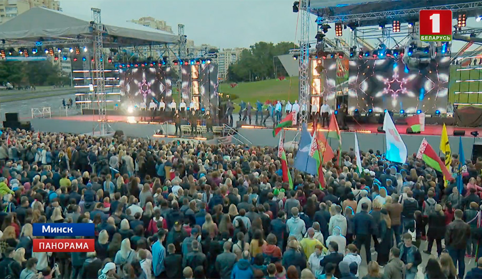 Концерт 3 июля в Минске