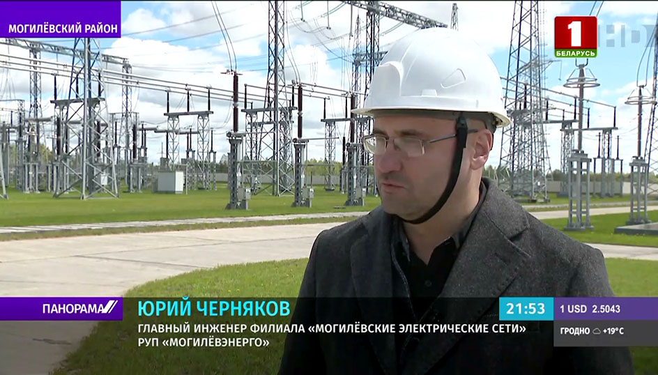 Юрий Черняков, главный инженер филиала "Могилевские электрические сети" РУП "Могилевэнерго"