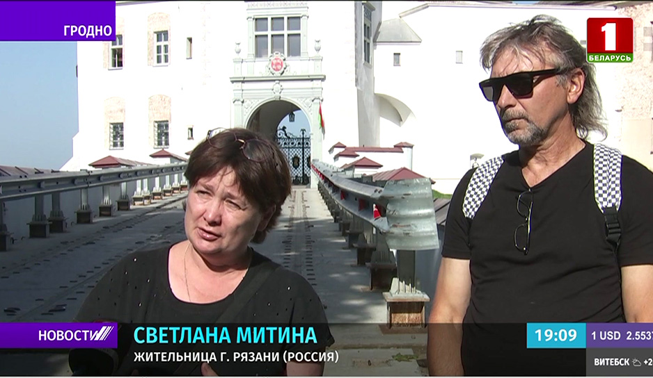 Светлана Митина, жительница г. Рязани (Россия):