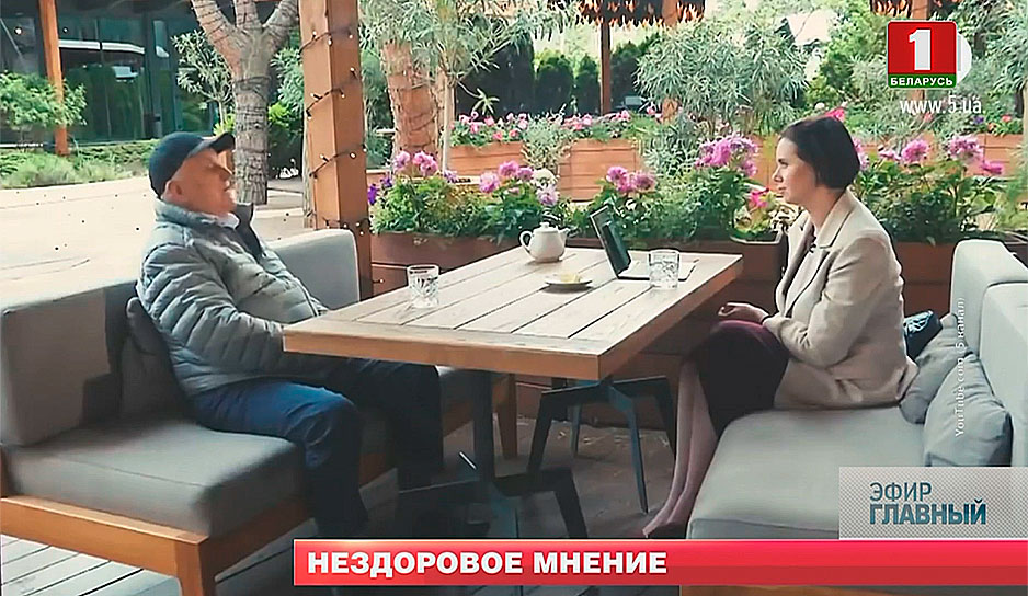 Леонид Кравчук сравнил Донбасс с "раковой опухолью" на теле Украины