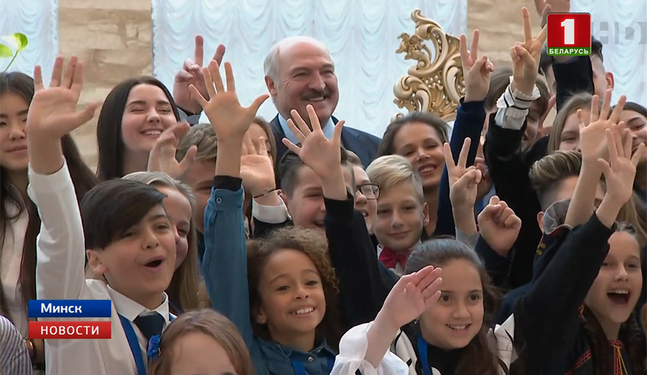 Александр Лукашенко встретился с участниками и делегатами детского "Евровидения"