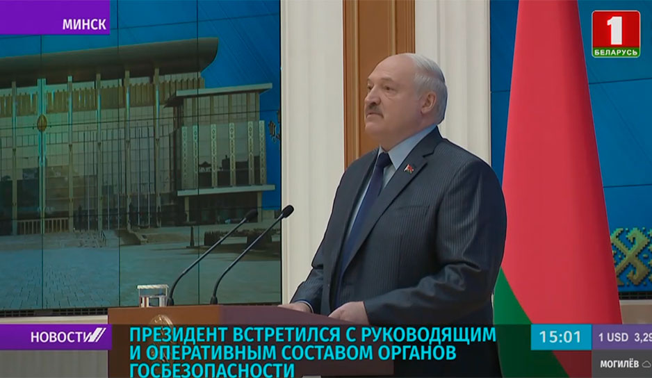 Президент Беларуси: Мы держим ситуацию под контролем 