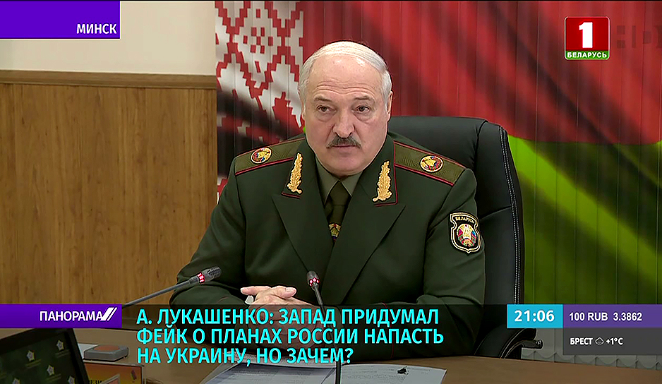 Лукашенко: Мы не бряцаем оружием, но если кто-то к нам с ружьем придет, нам есть чем ответить.