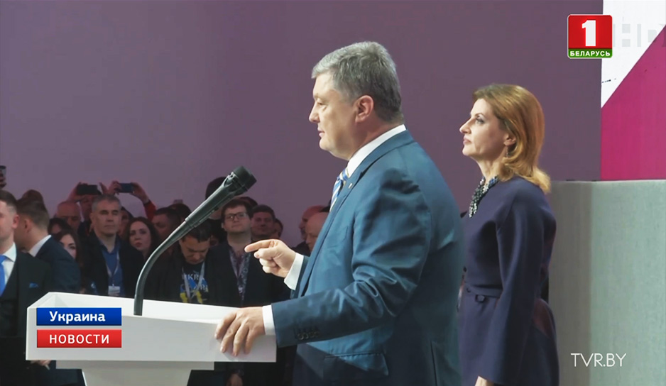 Петр Порошенко заявил, что уйдет из офиса, но не политики.