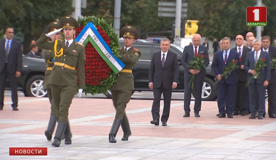 В Беларусь с официальным визитом прибыл президент Узбекистана