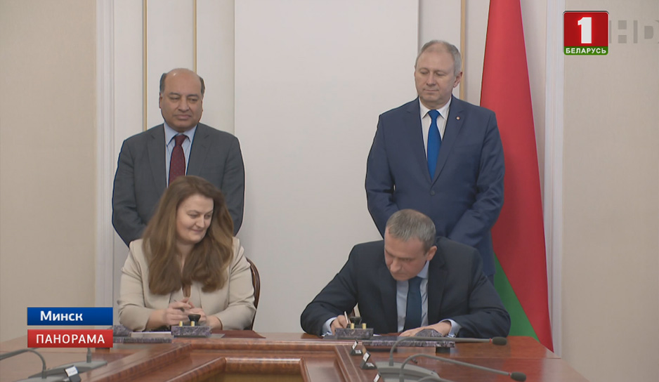 Минтранс Беларуси и ЕБРР подписали меморандум о взаимопонимании