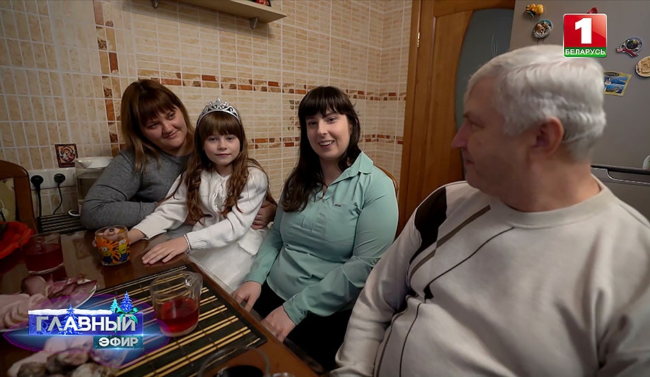 История девочки из Минска, которая написала письмо Президенту и исполнила свою мечту