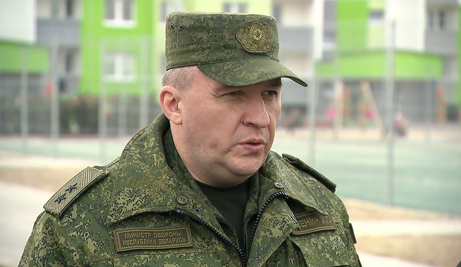 Виктор Хренин, министр обороны Беларуси