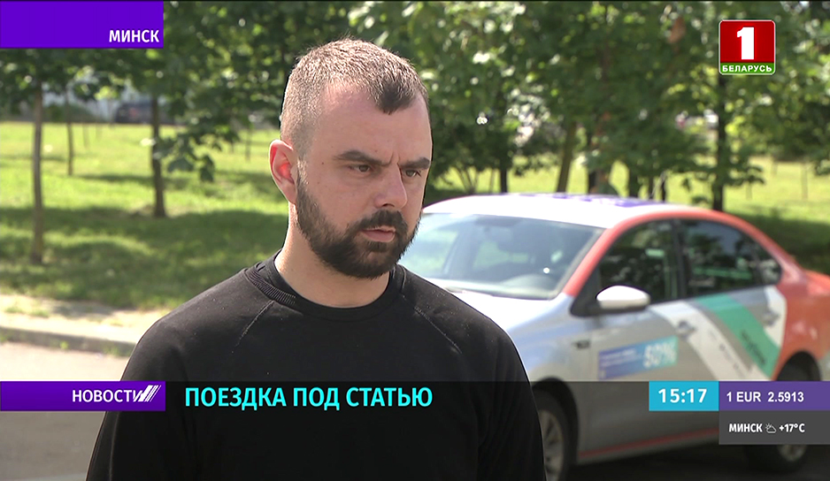 Максим Прокопчук, замначальника службы безопасности сервиса краткосрочной аренды автомобилей