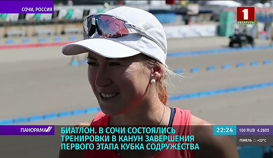 Динара Алимбекова, олимпийская чемпионка по биатлону 2018 года