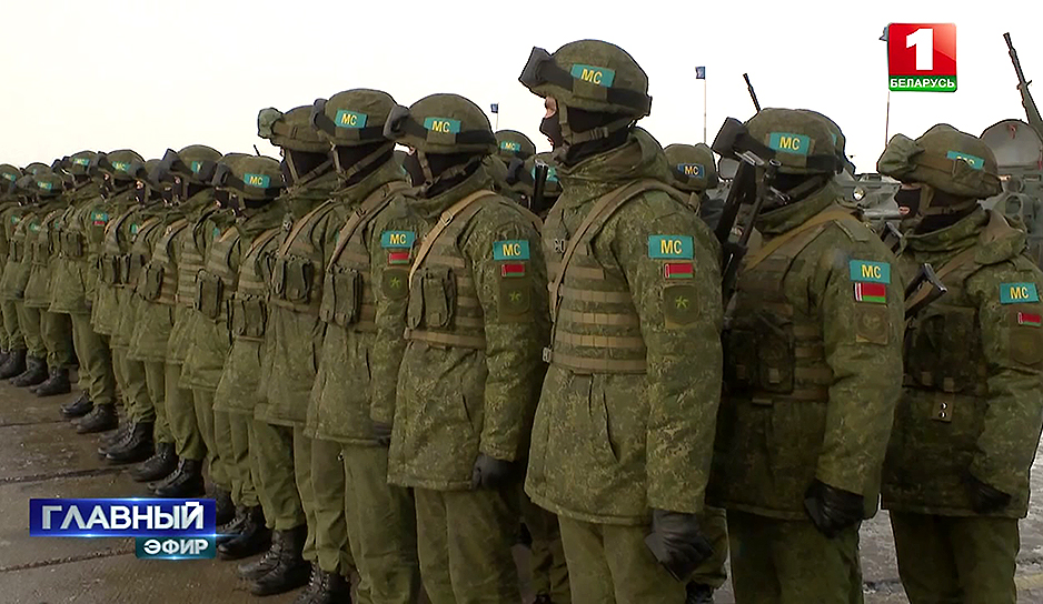 ОДКБ сработала - белорусский миротворческий контингент уже вернулся на родину 