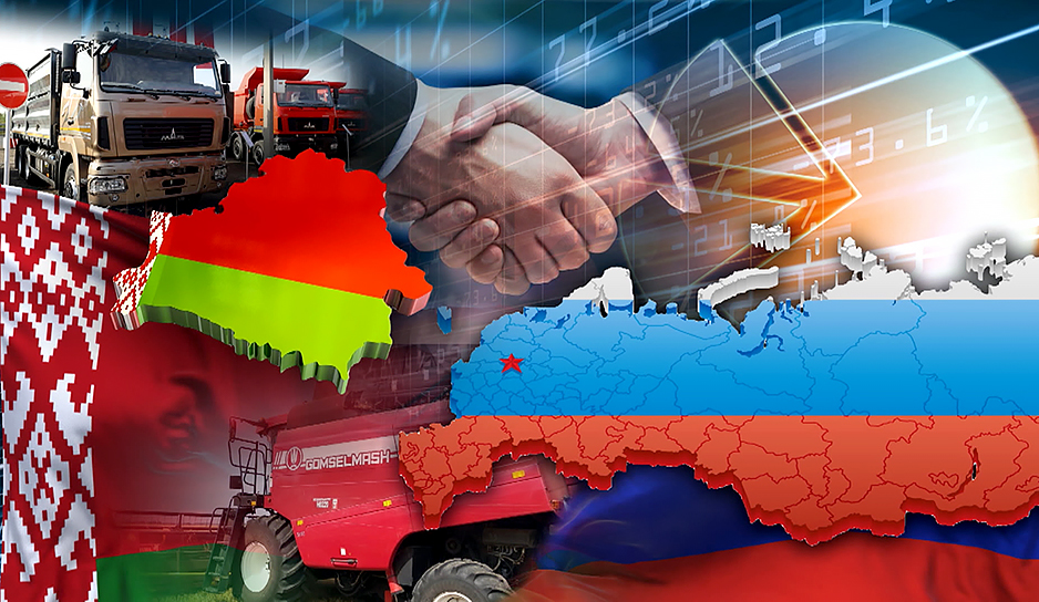 Беларусь и Брянская область к концу 2023 года нарастят товарооборот до 1 млрд долларов