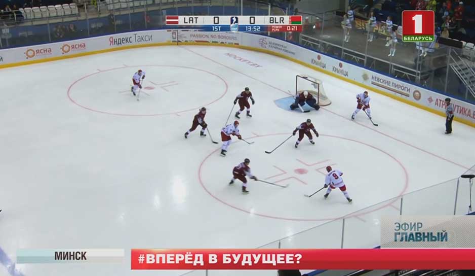 Молодежная сборная Беларуси по хоккею еще на год останется в первом дивизионе.jpg