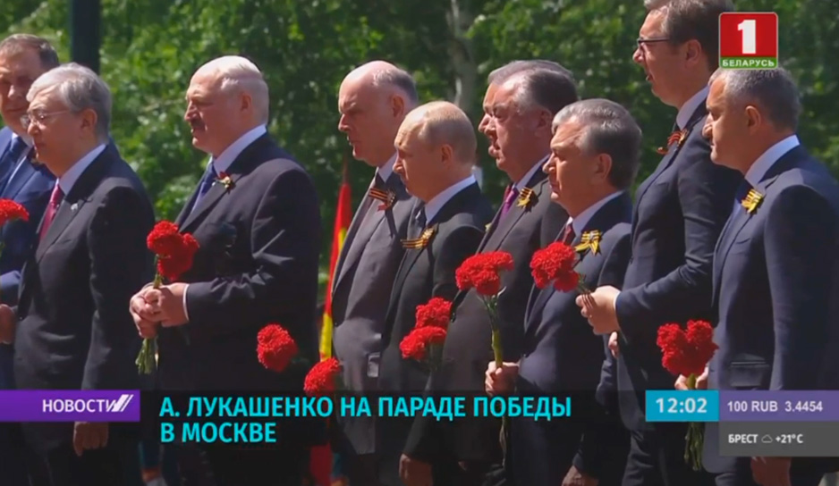 В торжественных мероприятиях принял участие Александр Лукашенко.jpg