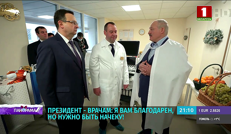 Президент: Развитие репродуктивных технологий в Беларуси должно достичь самого высокого уровня 