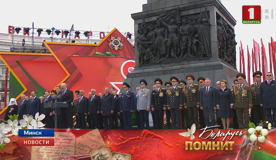 Александр Лукашенко возложил венок к монументу Победы .jpg