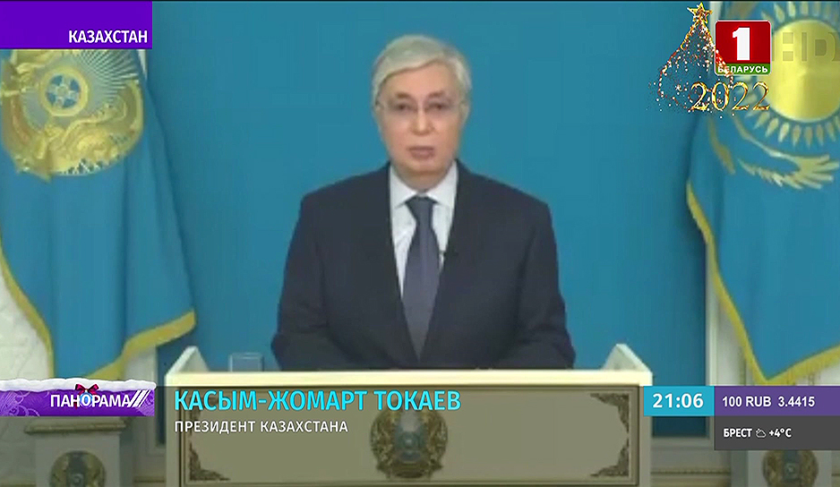 Президент Казахстана