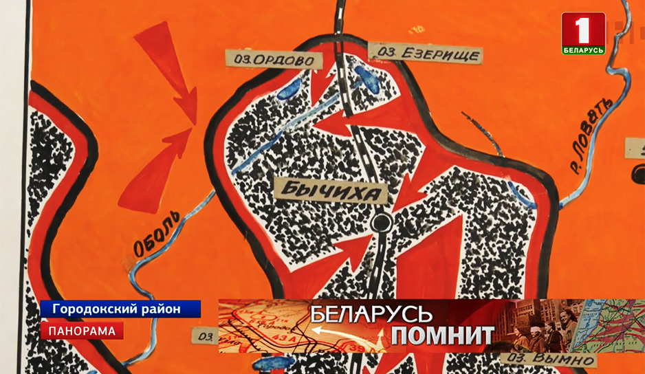 К 75-летию освобождения Беларуси обновлено захоронение в Езерище