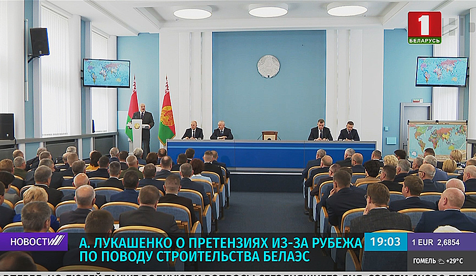 А. Лукашенко о претензиях из-за рубежа по поводу строительства БелАЭС