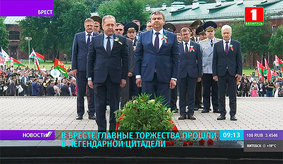 Праздничные мероприятия ко Дню Независимости прошли по всей Беларуси