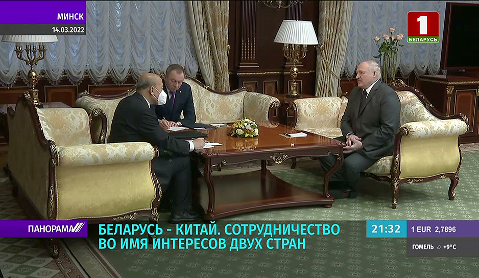 совещание у Президента Беларуси