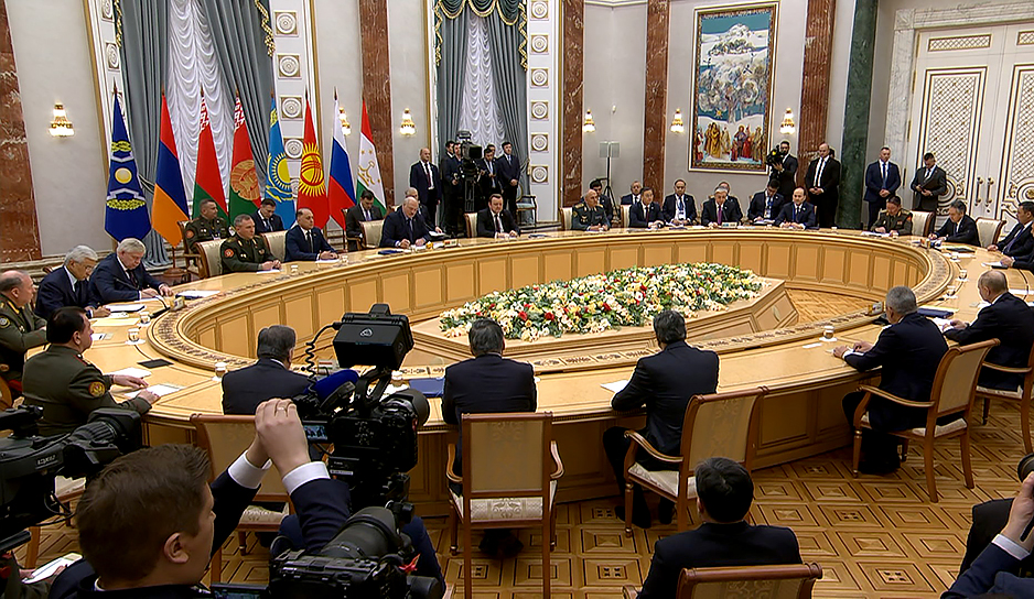Саммит лидеров ОДКБ в Минске