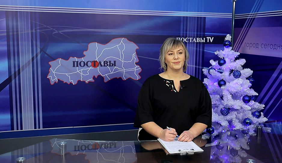Юлия Лозикевич, главный редактор "Поставы ТВ"