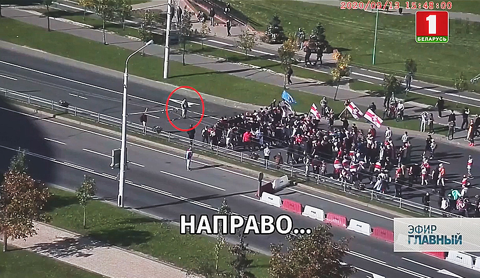 Протесты в воскресенье. Бесцельные хождения по улицам Минска под руководством польских блогеров