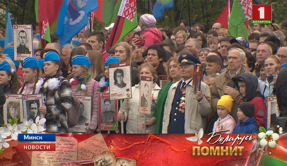 Президент подчеркнул, что не может пропустить празднование Дня Победы в Минске.jpg