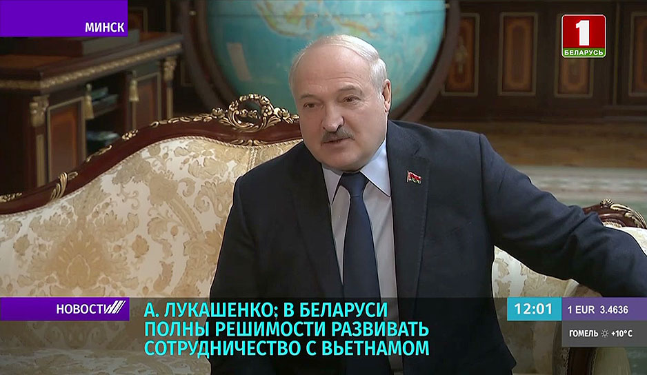 Лукашенко обсудил с послом Вьетнама увеличение экспорта