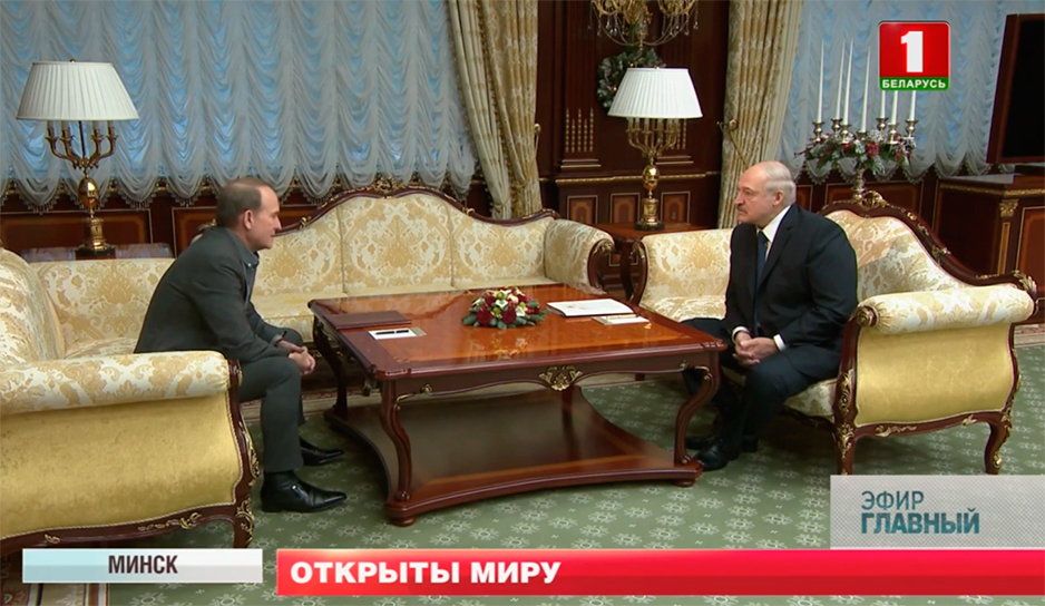 Встреча Александра Лукашенко с Виктором Медведчуком