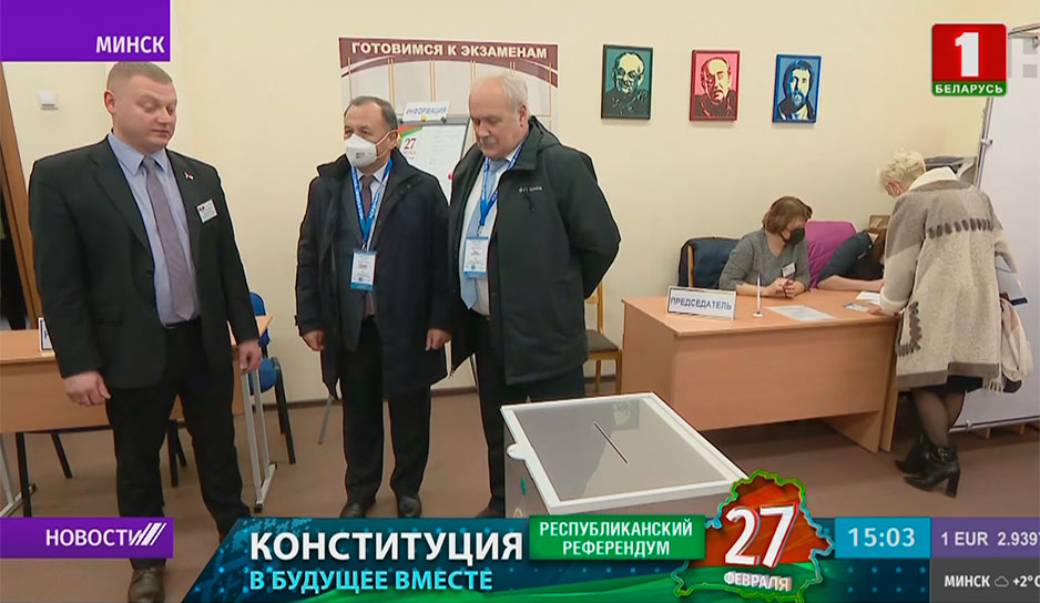 22 февраля в Беларуси началось досрочное голосование на референдуме по изменениям Конституции
