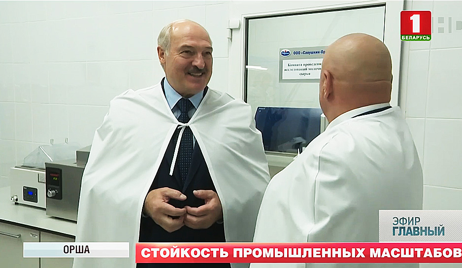 Александр Лукашенко посетил завод-филиал "Савушкин продукт" в Орше 