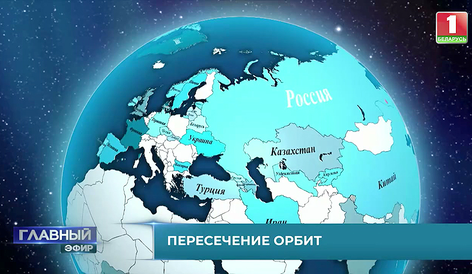 Беларусь и Россия на карте