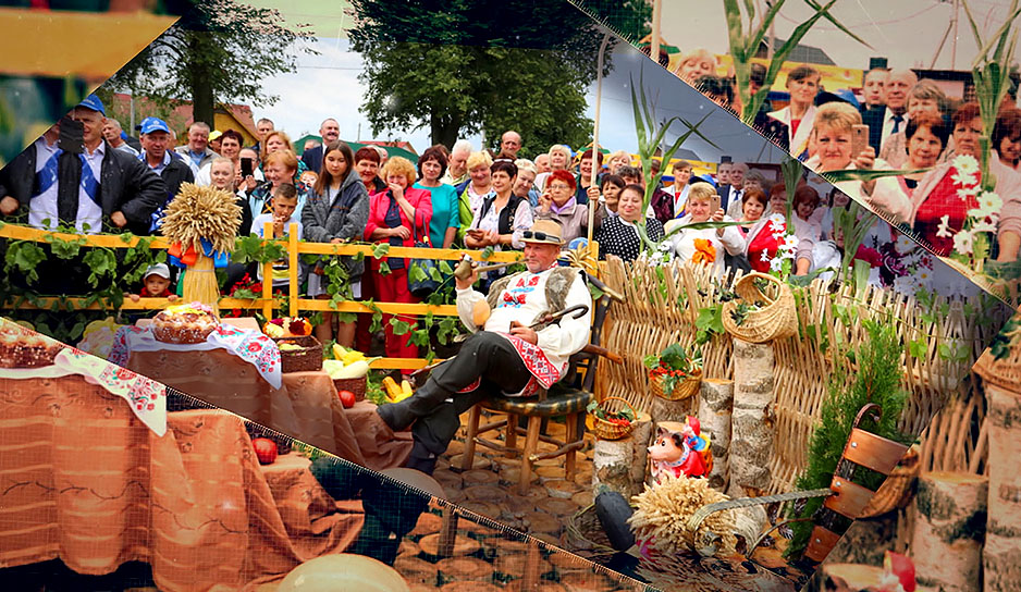 Бобруйский район празднует "Дажынкі". Рассказываем о ярких моментах праздника