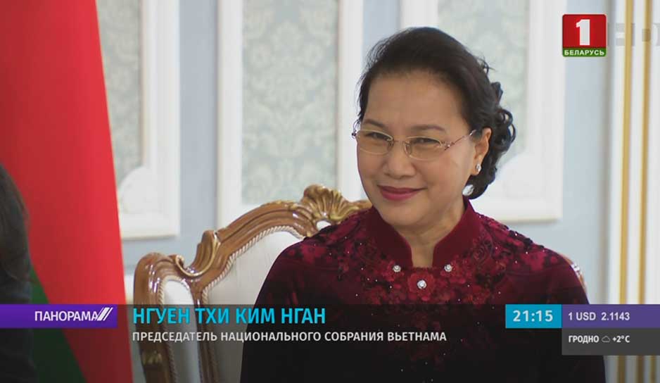 Госпожа Нгуен - один из ключевых лидеров Вьетнама