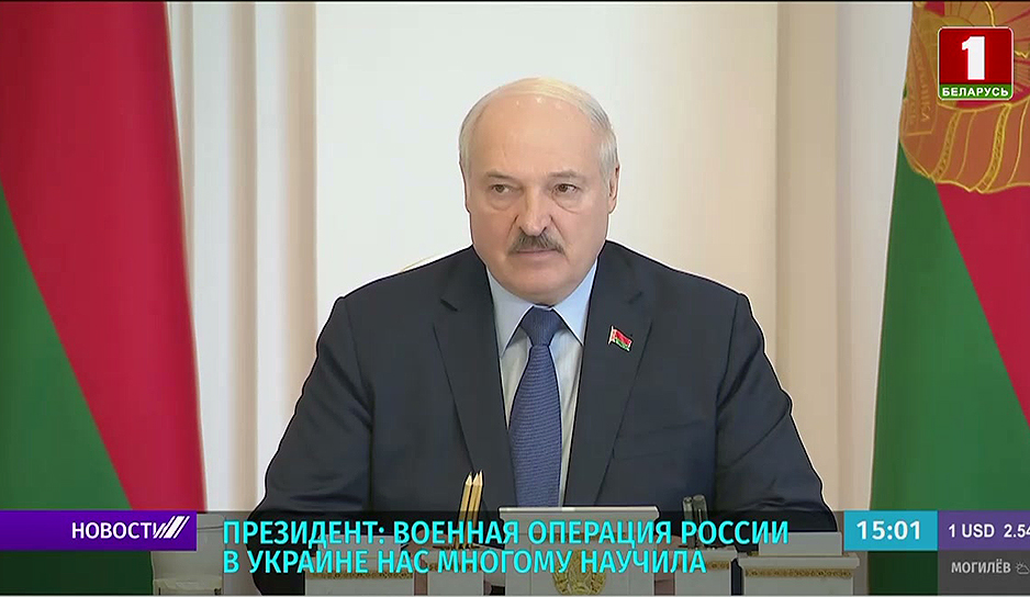 Президент: Военная операция России в Украине нас многому научила