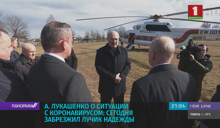 Рабочая поездка Александра Лукашенко в Гродненскую область.jpg