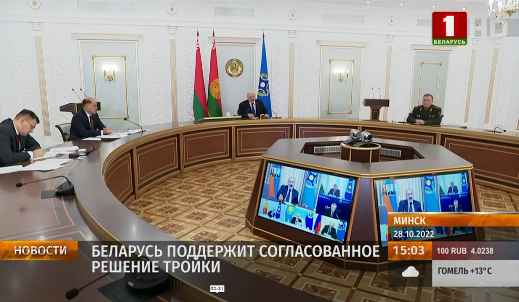 "Достигнете единого мнения, я не глядя поддержу это единое мнение", - заверил белорусский лидер