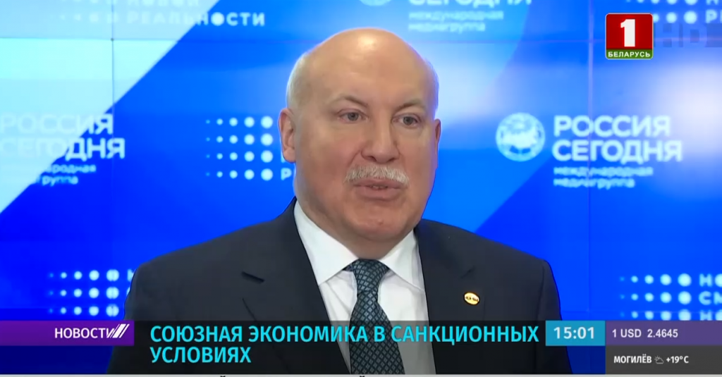 Беларусь и Россия делают ставку на кооперацию и импортозамещение 