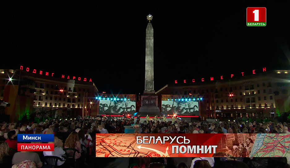 Вечером на площади Победы - большой гала-концерт