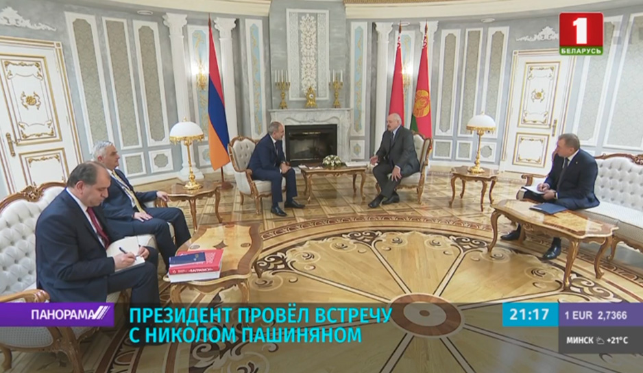 Президент провел встречу с Николом Пашиняном