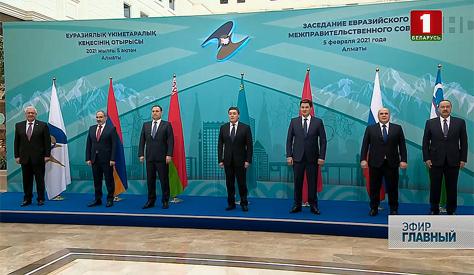 Итоги переговоров в Алматы 
