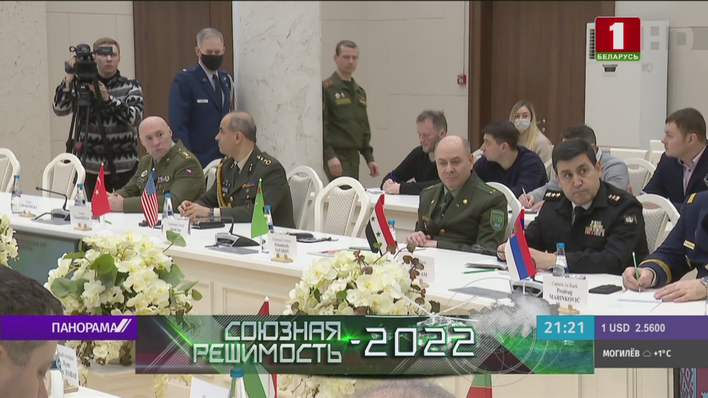 Стартовали совместные белорусско-российские учения "Союзная решимость - 2022"
