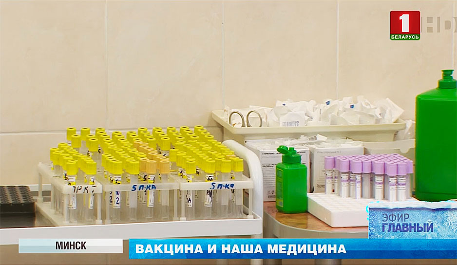 На неделе массовая вакцинация российским "Спутником V" началась в Беларуси