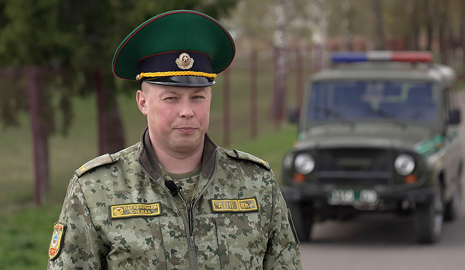 Максим Бейтюк, комендант пограничной комендатуры "Опса"