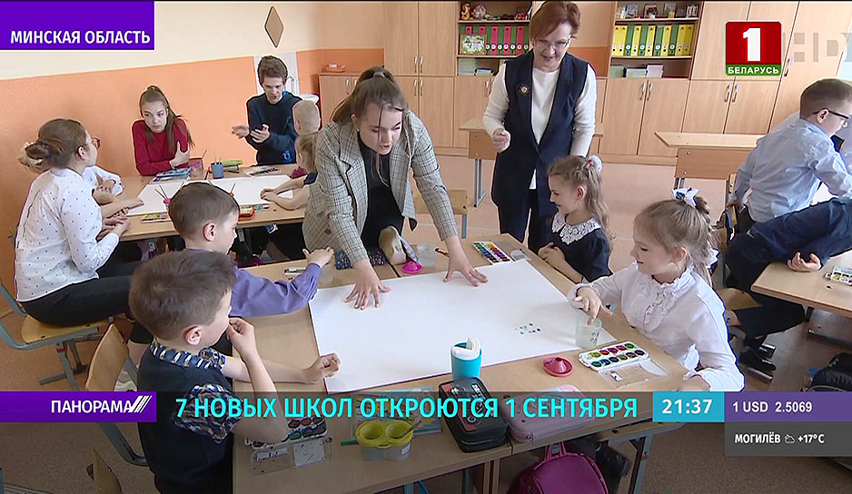 Торжественные линейки пройдут 1 сентября во всех белорусских школах 