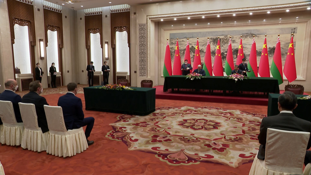 Лидеры Беларуси и Китая подписали совместное заявление об основных принципах развития всепогодного и всестороннего стратегического партнерства