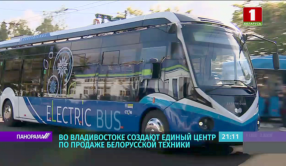 белорусский электробус