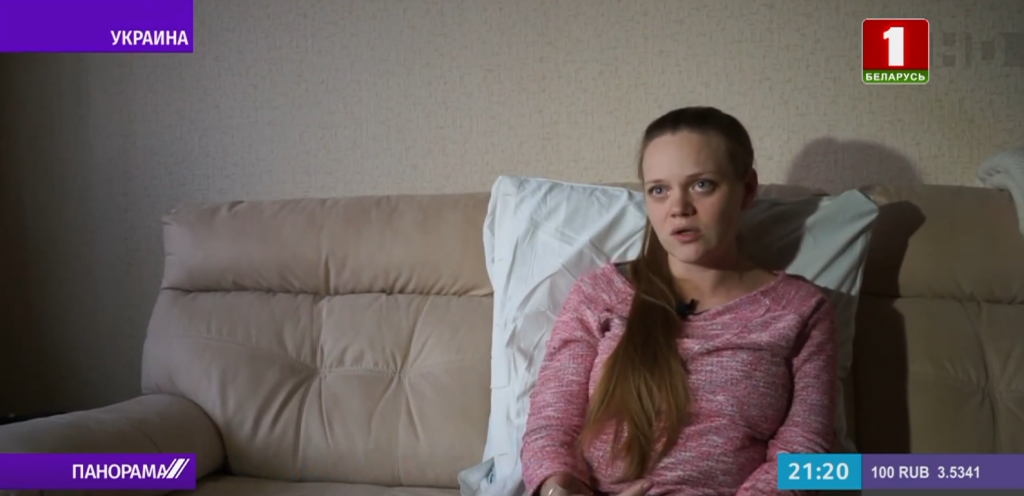 Марианна Вышемирская, героиня репортажа о роддоме 